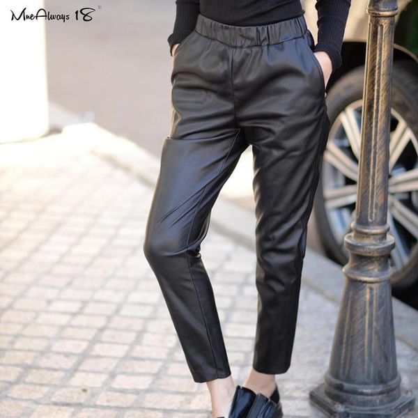women's pants & capris mnealways18 black pu leather fashion office trousers ladies drawstring long streetwear elastic waist pockets spr, Black;white 
women's pants & capris mnealways18 black pu leather fashion office trousers ladies drawstring long streetwear elastic waist pockets spr, Black;white