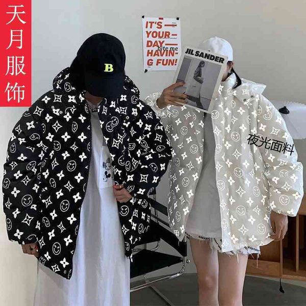 2021 winter new short thickened luminous down jacket women's fashion trend white girl's coat, Black
2021 winter new short thickened luminous down jacket women's fashion trend white girl's coat, Black