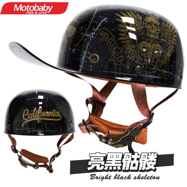 motorcycle helmets open face retro half helmet motorbiker rinding vintage crash scooter chopper for unisex
motorcycle helmets open face retro half helmet motorbiker rinding vintage crash scooter chopper for unisex