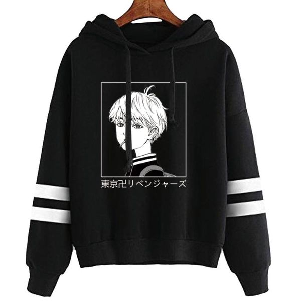 men's hoodies & sweatshirts anime tokyo revengers loog sleeve streetswear sweatshirt, Black
men's hoodies & sweatshirts anime tokyo revengers loog sleeve streetswear sweatshirt, Black