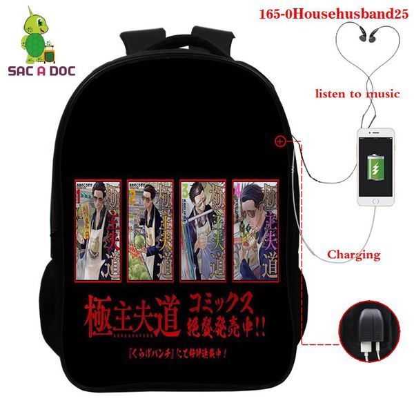 backpack 3d print the way of househusband students boys bags fashion schoolbag teens daily travel bag
backpack 3d print the way of househusband students boys bags fashion schoolbag teens daily travel bag