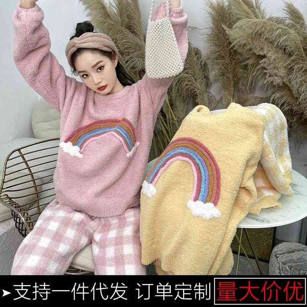 pajama girl winter 3207 soft half velvet round neck sister suit sweet and lovely three-dimensional rainbow home clothes, White;black
pajama girl winter 3207 soft half velvet round neck sister suit sweet and lovely three-dimensional rainbow home clothes, White;black