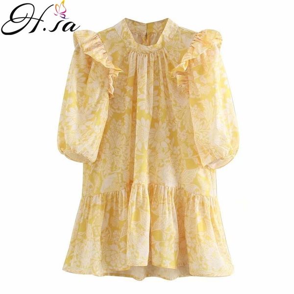 h.sa spring autumn print shirt sleeve shirts korean ruffles women streetwear slim chiffon blouse elegant ladies 210417, White
h.sa spring autumn print shirt sleeve shirts korean ruffles women streetwear slim chiffon blouse elegant ladies 210417, White