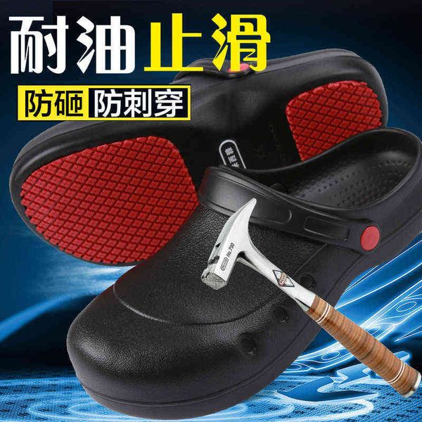 083 oil resistant anti puncture chef shoes super non slip el work kitchen special smashing, Black;brown
083 oil resistant anti puncture chef shoes super non slip el work kitchen special smashing, Black;brown