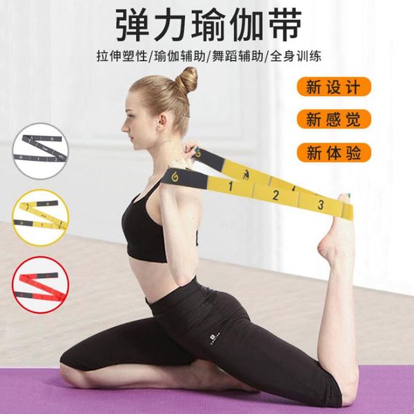 resistance bands digital segment dance yoga elastic belt shaping body to assist stretching band
resistance bands digital segment dance yoga elastic belt shaping body to assist stretching band