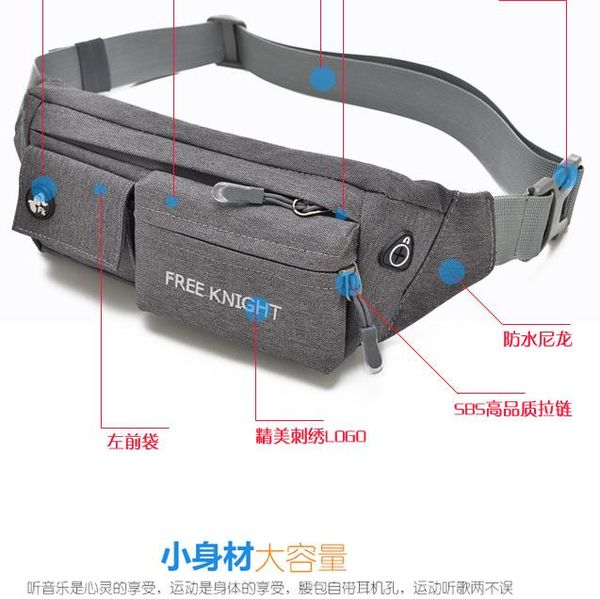 multifunction waterproof casual waist bag mens money purse belt pack women solid color travel cell phone packs bags
multifunction waterproof casual waist bag mens money purse belt pack women solid color travel cell phone packs bags