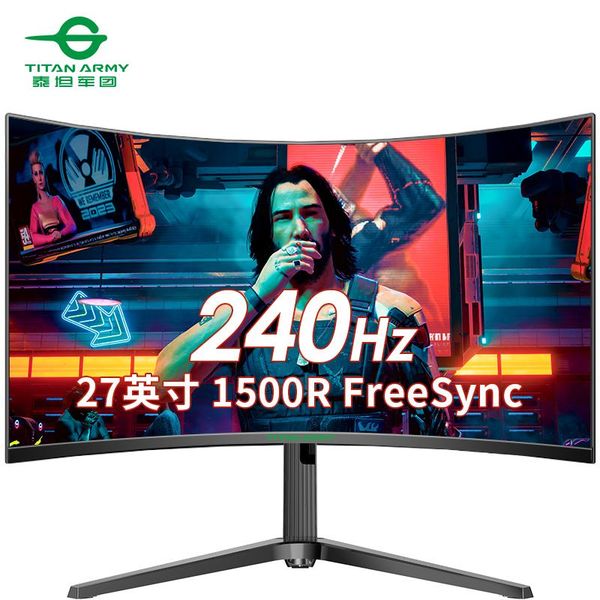 27 inch curved gaming monitor 240hz led video game display with adjustable bottom seat monitors
27 inch curved gaming monitor 240hz led video game display with adjustable bottom seat monitors