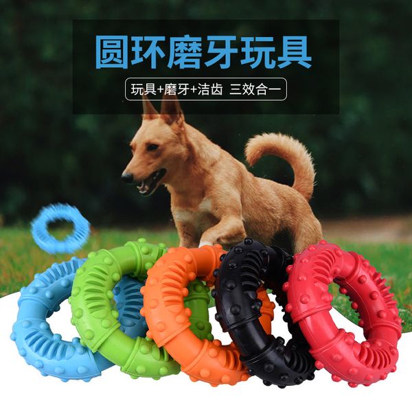 chews pet products chewable molar cleaning rubber interactive circle dog toy ring doughnut pet toy
chews pet products chewable molar cleaning rubber interactive circle dog toy ring doughnut pet toy