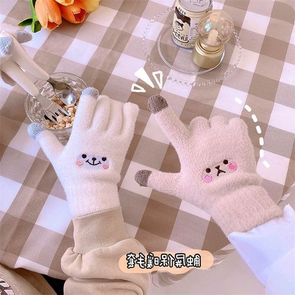 cartoon imitation mink smiling face couple gloves autumn and winter warm outdoor embroidery lovely women's touch screen plush, Black
cartoon imitation mink smiling face couple gloves autumn and winter warm outdoor embroidery lovely women's touch screen plush, Black