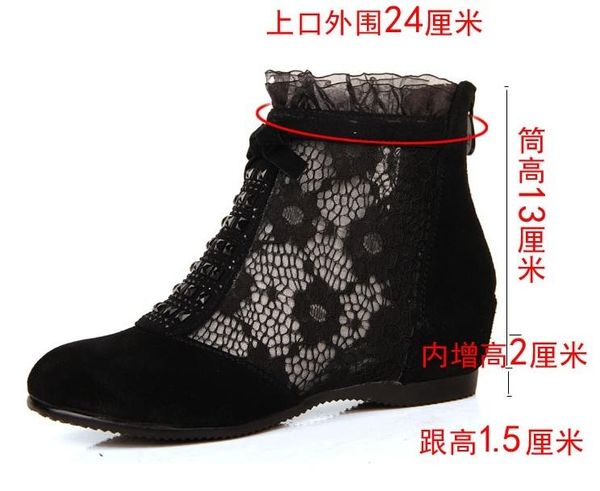 boots fashion short women's air net increased naked summer single hollow zapatos de mujer, Black
boots fashion short women's air net increased naked summer single hollow zapatos de mujer, Black