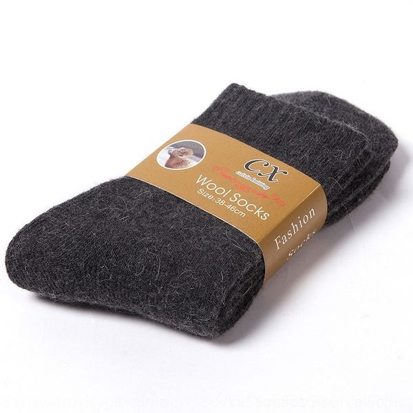 B5k warm wool medium wool men's winter warm plush thickened terry rabbit cashmere towel middle tube men's socks solid color floor socks, Black
B5k warm wool medium wool men's winter warm plush thickened terry rabbit cashmere towel middle tube men's socks solid color floor socks, Black