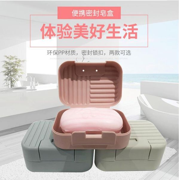 soap dishes portable cassette cover travel seal waterproof box lovely home bathroom toilet lock holder
soap dishes portable cassette cover travel seal waterproof box lovely home bathroom toilet lock holder
