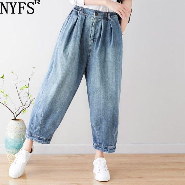 elastic waist women jeans loose wide leg bloomers vintage denim pants big size trousers women's, Blue
elastic waist women jeans loose wide leg bloomers vintage denim pants big size trousers women's, Blue