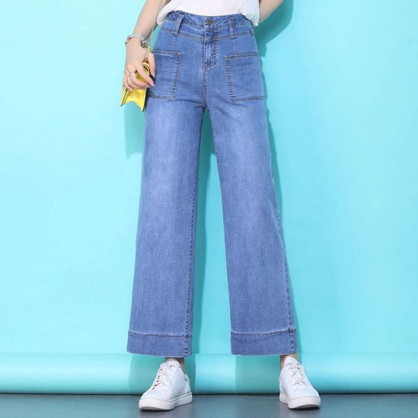 wide leg fashionable and versatile. style in autumn slim, capris women's pants, Blue