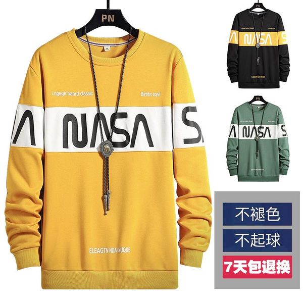 men's hoodies & sweatshirts plus size 5xl round neck hoodie casual print long sleeve sweatshirt men hip-hop streetwear trendy pullovers, Black
men's hoodies & sweatshirts plus size 5xl round neck hoodie casual print long sleeve sweatshirt men hip-hop streetwear trendy pullovers, Black