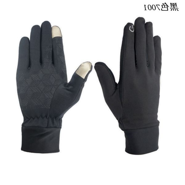order plush medium thickness outdoor sports riding touch screen silicone non slip gloves, Black
order plush medium thickness outdoor sports riding touch screen silicone non slip gloves, Black