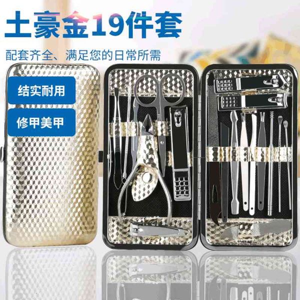 high multi-functional grade large 19 piece nail clipper set portable practical beauty and manicure tool
high multi-functional grade large 19 piece nail clipper set portable practical beauty and manicure tool
