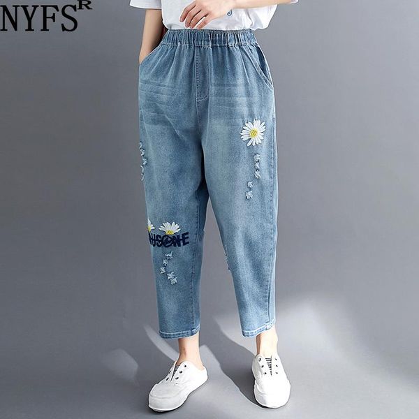 women's jeans nyfs 2021 summer women loose embroidery little daisies long pants elastic waist patch denim nine trousers, Blue
women's jeans nyfs 2021 summer women loose embroidery little daisies long pants elastic waist patch denim nine trousers, Blue