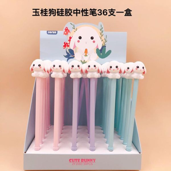 gel pens 36 pcs kawaii yugui dog black ink for writing cute stationery office school supplies 0.5mm
gel pens 36 pcs kawaii yugui dog black ink for writing cute stationery office school supplies 0.5mm