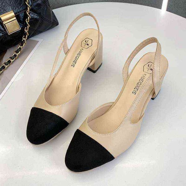 bow ballet high heels shoes woman basic pumps 2021 fashion two tone stitching round work shoe party women pump, Black
bow ballet high heels shoes woman basic pumps 2021 fashion two tone stitching round work shoe party women pump, Black