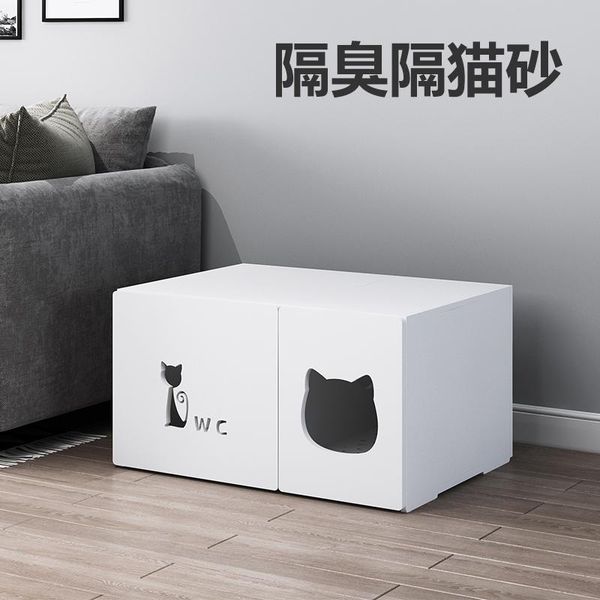 other cat supplies litter box fully enclosed extra large deodorant anti-splashing oversized toilet basin poop
other cat supplies litter box fully enclosed extra large deodorant anti-splashing oversized toilet basin poop