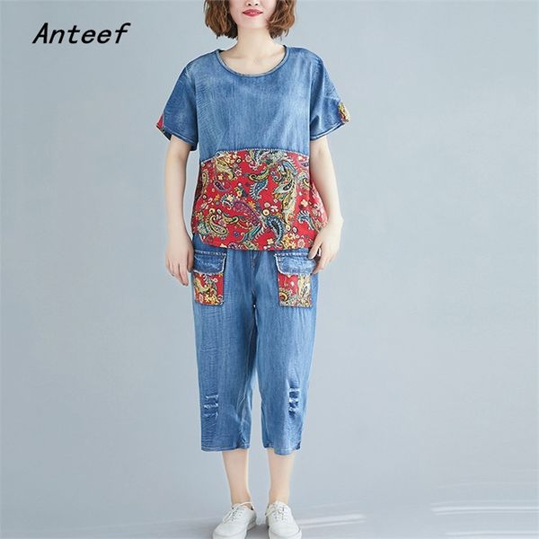 denim plus size vintage summer casual 2 two piece set loose tee t shirt women t-shirt ladies tshirt ripped jeans pants 210517, White
denim plus size vintage summer casual 2 two piece set loose tee t shirt women t-shirt ladies tshirt ripped jeans pants 210517, White