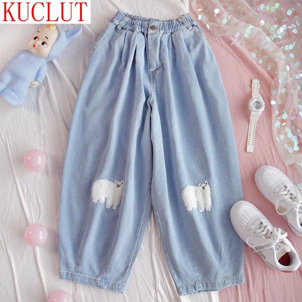 high waist wide leg pants loose jeans streetwear cute sheep casual solid female roupas 2021 fashion denim 7b072 women's, Blue
high waist wide leg pants loose jeans streetwear cute sheep casual solid female roupas 2021 fashion denim 7b072 women's, Blue