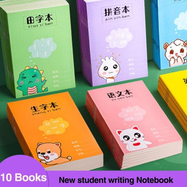 notepads students tagemoto handwriting chinese character practice notebook cute stationery for school phonics children supplies, Purple;pink
notepads students tagemoto handwriting chinese character practice notebook cute stationery for school phonics children supplies, Purple;pink