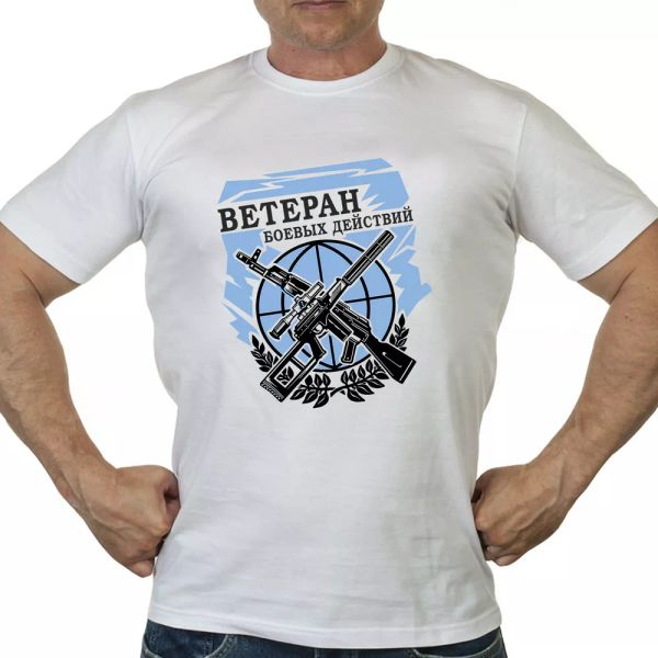 russian russia t-shirt combat veteran t-shirts army military men's clothing army, White;black
russian russia t-shirt combat veteran t-shirts army military men's clothing army, White;black