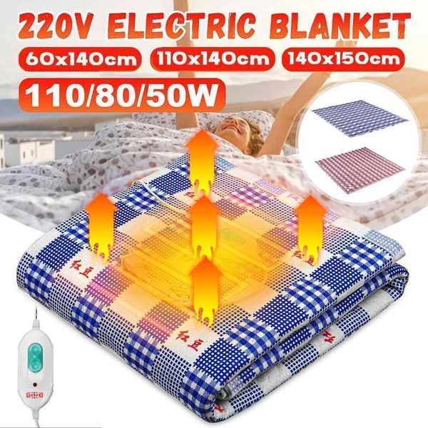 140x150cm electric blanket 220v heater double body warmer adjustable waterproof electrical heating blankets with remote control11
140x150cm electric blanket 220v heater double body warmer adjustable waterproof electrical heating blankets with remote control11