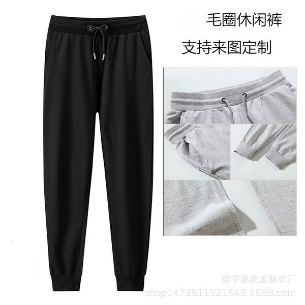 cotton xinjiang autumn and winter men's casual pants leggings youth sports harlem, Black