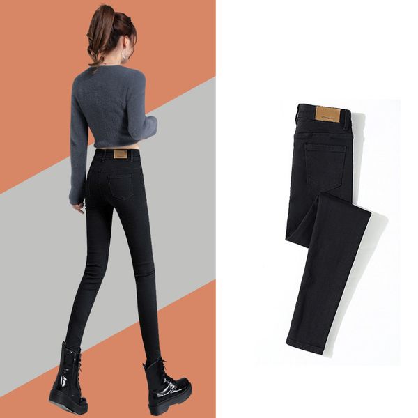 women's jeans stretch high waisted slim legged pants spring and autumn 2021 tight black pencil, Blue
women's jeans stretch high waisted slim legged pants spring and autumn 2021 tight black pencil, Blue