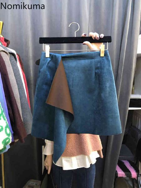 nomikuma korean elegant women skirt high waist irregular patchwork mini a-line skirts spring new faldas mujer moda 6e125 210427, Black
nomikuma korean elegant women skirt high waist irregular patchwork mini a-line skirts spring new faldas mujer moda 6e125 210427, Black
