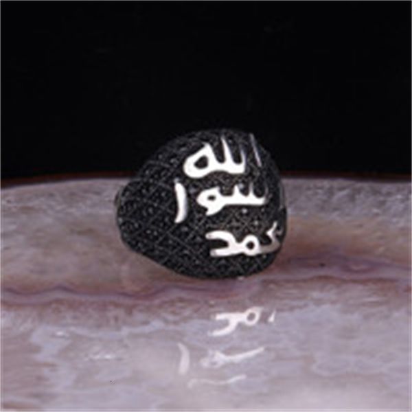 delicate ring micro stone engraved silver with hz muhammad prophet seal fine jewelry fashion s for men gift him
delicate ring micro stone engraved silver with hz muhammad prophet seal fine jewelry fashion s for men gift him