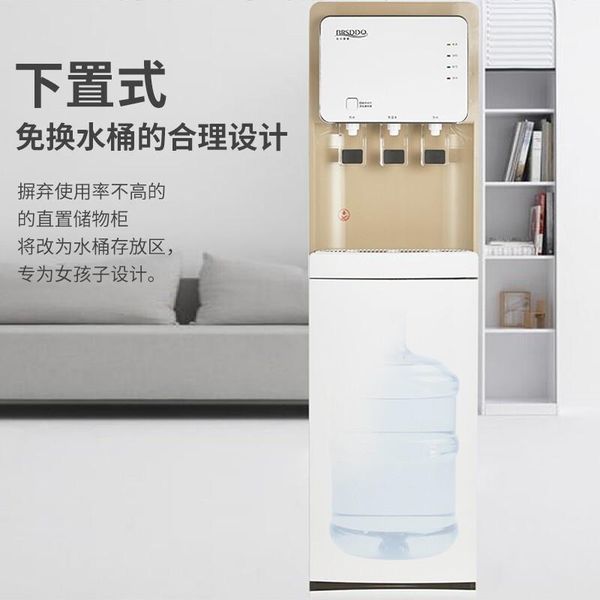 water dispenser under the bucket office cooling cabinet icy warm type drinking machine
water dispenser under the bucket office cooling cabinet icy warm type drinking machine