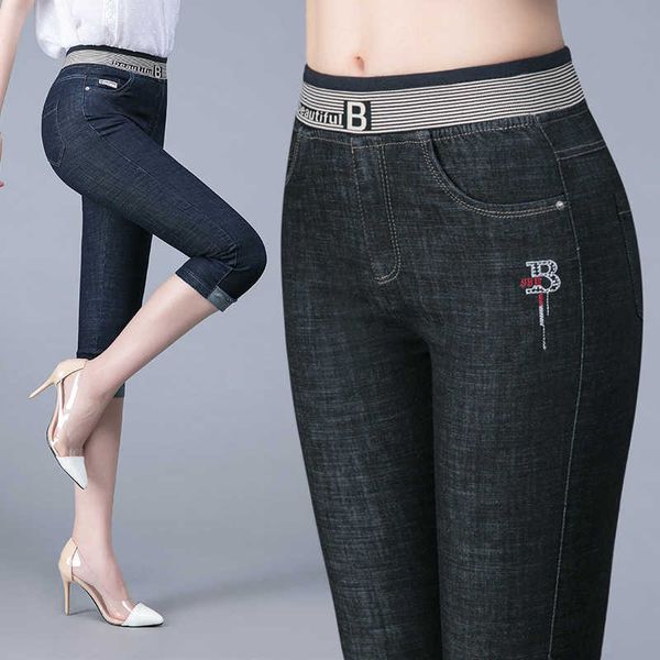thin denim summer capris women's high waist large size elastic slim middle-aged pants, Blue
thin denim summer capris women's high waist large size elastic slim middle-aged pants, Blue