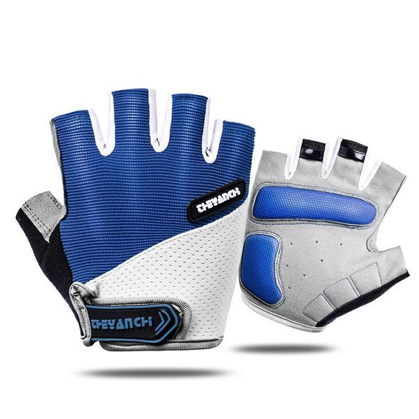 summer half-finger cycling gloves men's motorcycle glove women's static bike goods gym fitness sports bicycle accessories, Black
summer half-finger cycling gloves men's motorcycle glove women's static bike goods gym fitness sports bicycle accessories, Black