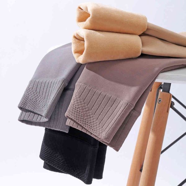 leggings plush thickened flesh color pantyhose spring autumn winter silk high waist thin belly bare leg, Black
leggings plush thickened flesh color pantyhose spring autumn winter silk high waist thin belly bare leg, Black