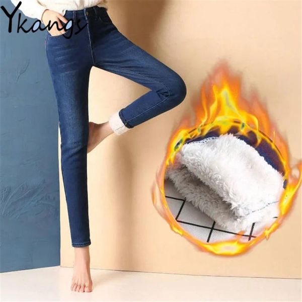 women's jeans faux lambs fur lined quilted skinny slimming fit women denim pants plus velvet thick warm winter korean stretchy trousers, Blue
women's jeans faux lambs fur lined quilted skinny slimming fit women denim pants plus velvet thick warm winter korean stretchy trousers, Blue