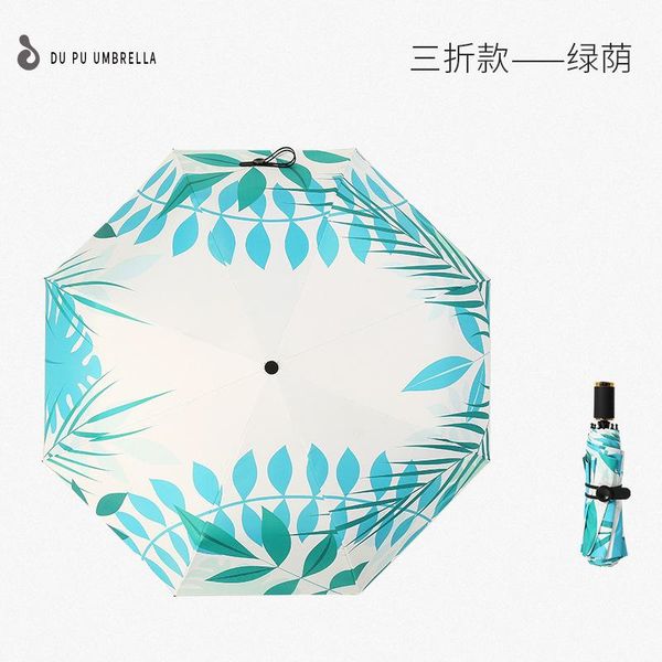 umbrellas small college style parasol uv protection women light folding umbrella dual parasolka damska sun resistant mini ea60ys
umbrellas small college style parasol uv protection women light folding umbrella dual parasolka damska sun resistant mini ea60ys