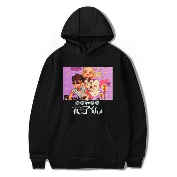 men's hoodies & sweatshirts toilet bound hanako kun japanese anime men women cartoon pullover printed streetwear sweatshirt harajuku c, Black
men's hoodies & sweatshirts toilet bound hanako kun japanese anime men women cartoon pullover printed streetwear sweatshirt harajuku c, Black