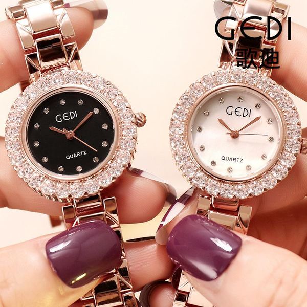 wristwatches exquisite diamond ladies watch fashion all-match elegant women bracelet bling cristal wristwatch female quartz, Slivery;brown
wristwatches exquisite diamond ladies watch fashion all-match elegant women bracelet bling cristal wristwatch female quartz, Slivery;brown