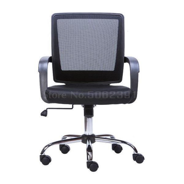 living room furniture brand computer chair household modern simple office netcloth rotary company staff seat
living room furniture brand computer chair household modern simple office netcloth rotary company staff seat