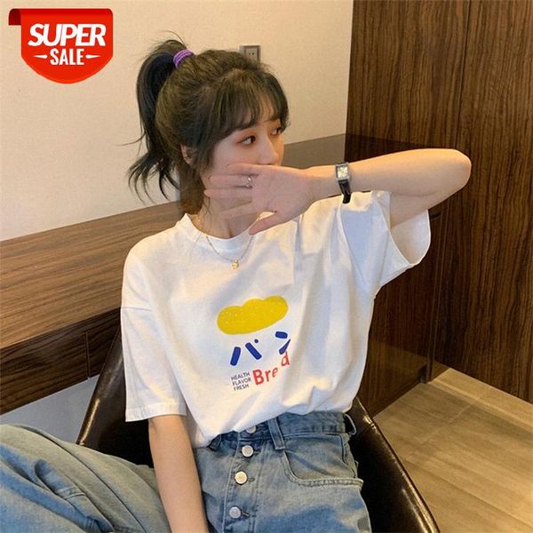 korean version of the new vintage sense japanese girl print student loose short-sleeved t-shirt female trend #gt8t, White
korean version of the new vintage sense japanese girl print student loose short-sleeved t-shirt female trend #gt8t, White
