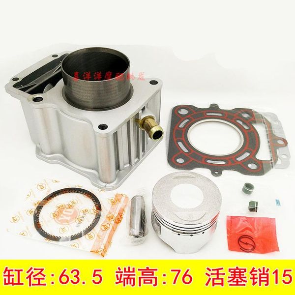 motorcycle cylinder kit water cooling 63.5mm pin 15mm for zongshen cg200 cg 200 200cc engine assembly
motorcycle cylinder kit water cooling 63.5mm pin 15mm for zongshen cg200 cg 200 200cc engine assembly