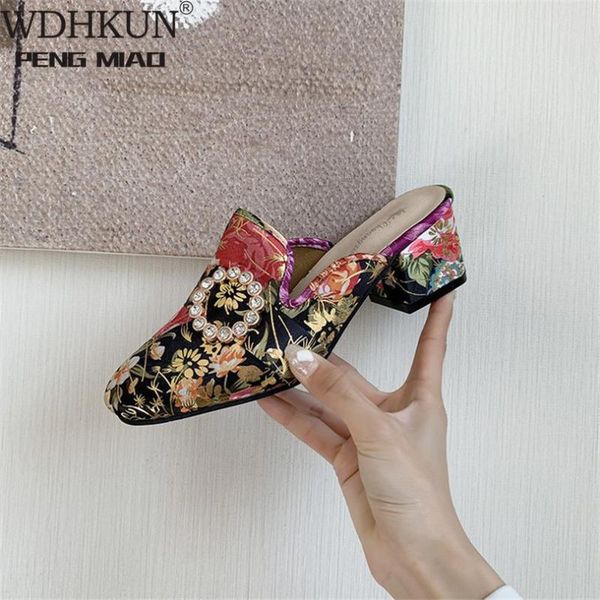 retro square heel women slippers flower embroider summer shoes fashion thick sole slides comfortable girls, Black
retro square heel women slippers flower embroider summer shoes fashion thick sole slides comfortable girls, Black