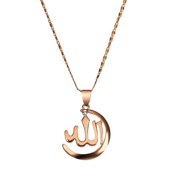 1pc necklace practical durable ffashion muslim chain stylish jewelry accessories for party pendant necklaces, Silver
1pc necklace practical durable ffashion muslim chain stylish jewelry accessories for party pendant necklaces, Silver