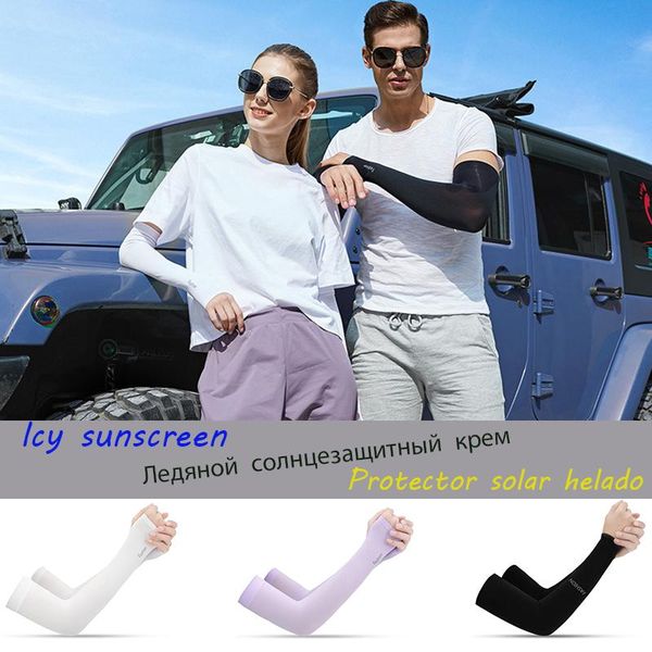 cycling gloves summer outdoor ice silk sunscreen sleeve uv protection male and female fishing arm sleeves walking bracers, Black
cycling gloves summer outdoor ice silk sunscreen sleeve uv protection male and female fishing arm sleeves walking bracers, Black