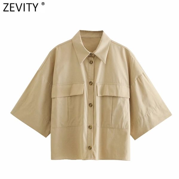 zevity women safari pockets patch solid poplin blouse female short sleve breasted casual shirt roupas chic chemise ls9087 210419, White
zevity women safari pockets patch solid poplin blouse female short sleve breasted casual shirt roupas chic chemise ls9087 210419, White
