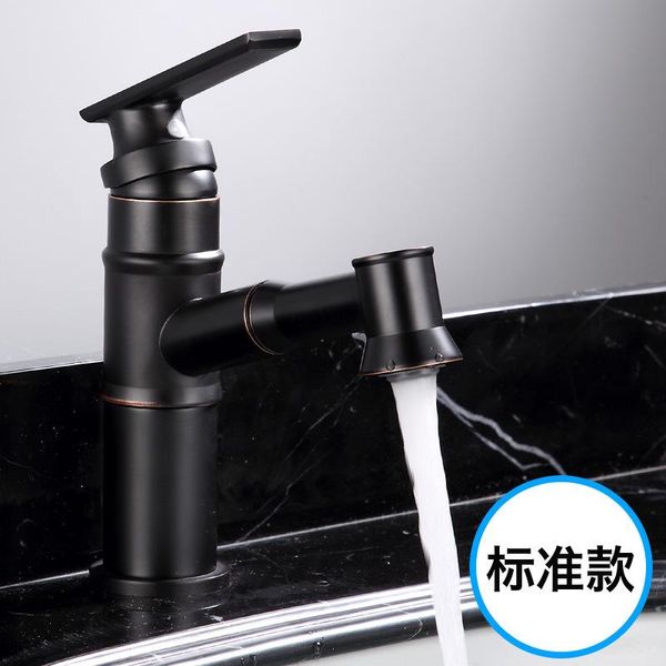 bathroom sink faucets copper basin faucet and cold single hole wash pool can be pulled black
bathroom sink faucets copper basin faucet and cold single hole wash pool can be pulled black